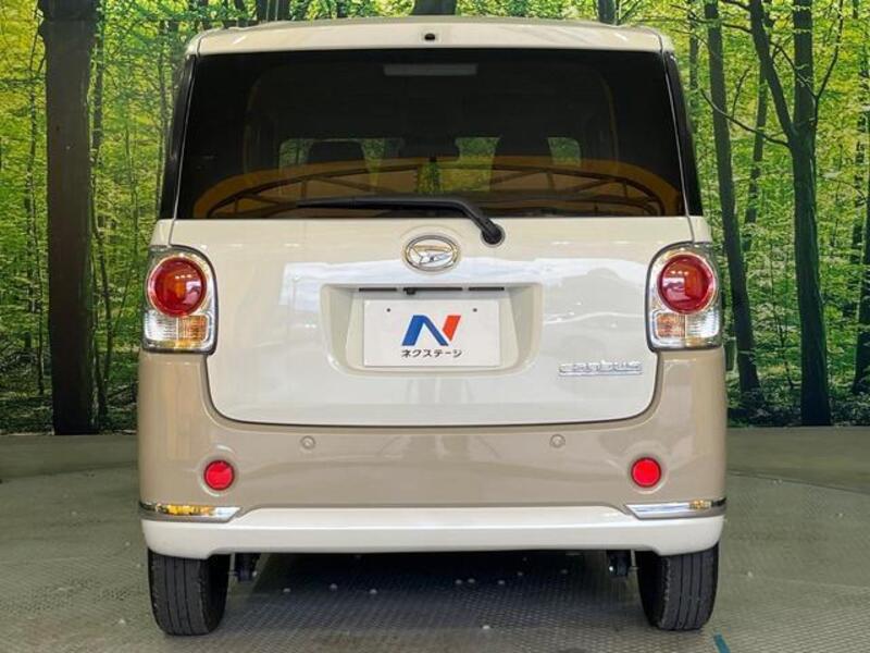 MOVE CANBUS