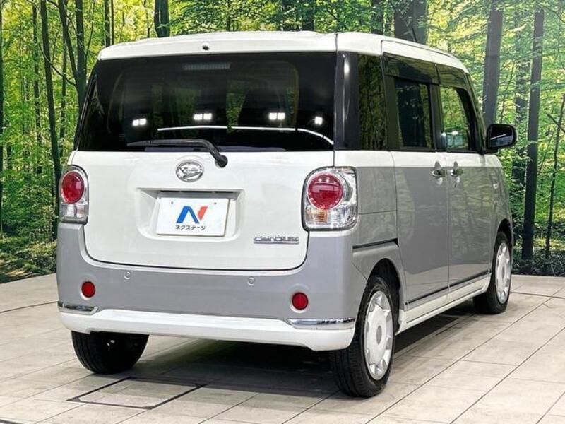 MOVE CANBUS