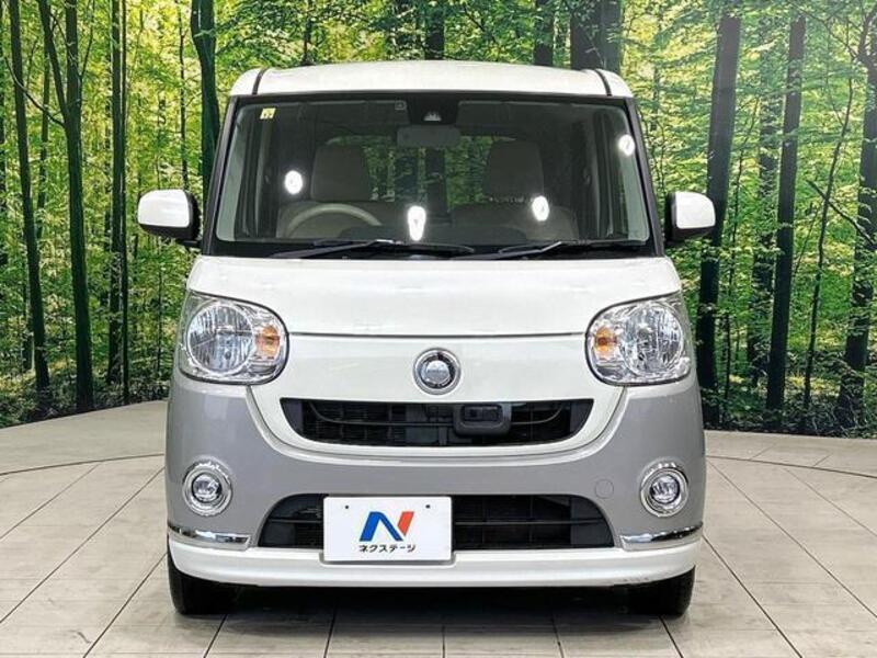 MOVE CANBUS