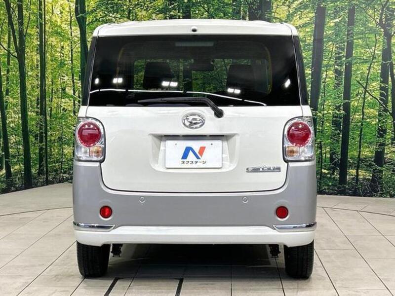 MOVE CANBUS