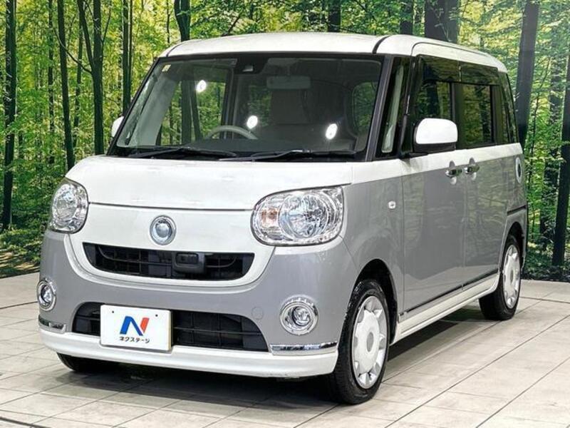 MOVE CANBUS