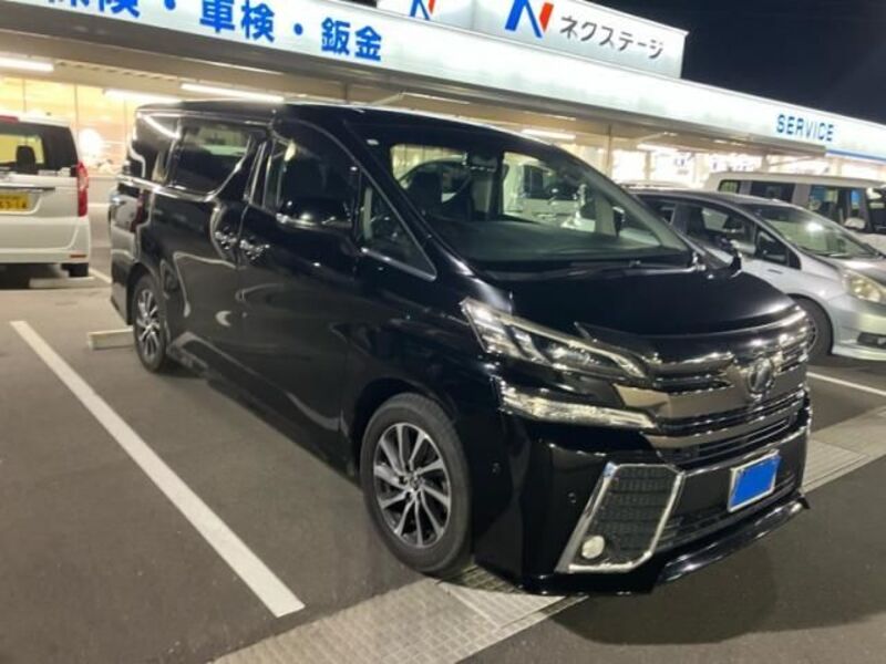 VELLFIRE