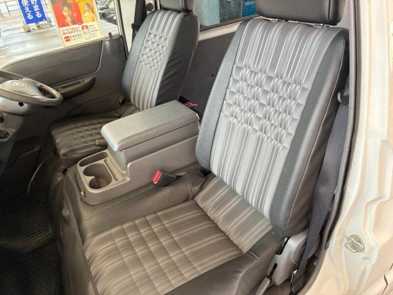 BONGO VAN