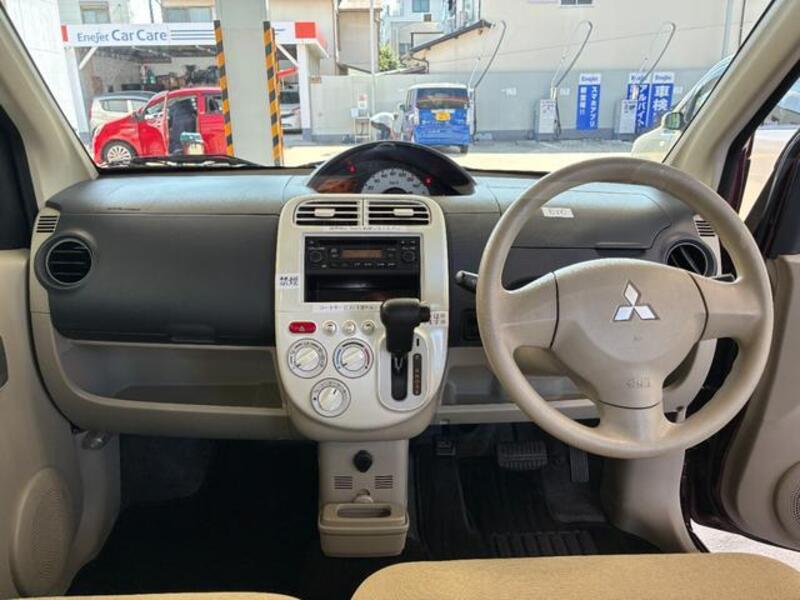 EK WAGON