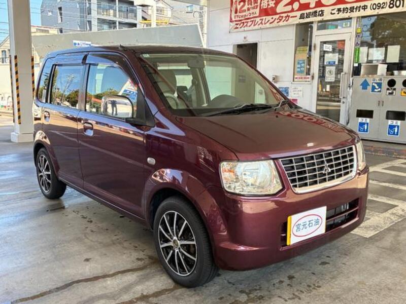 EK WAGON