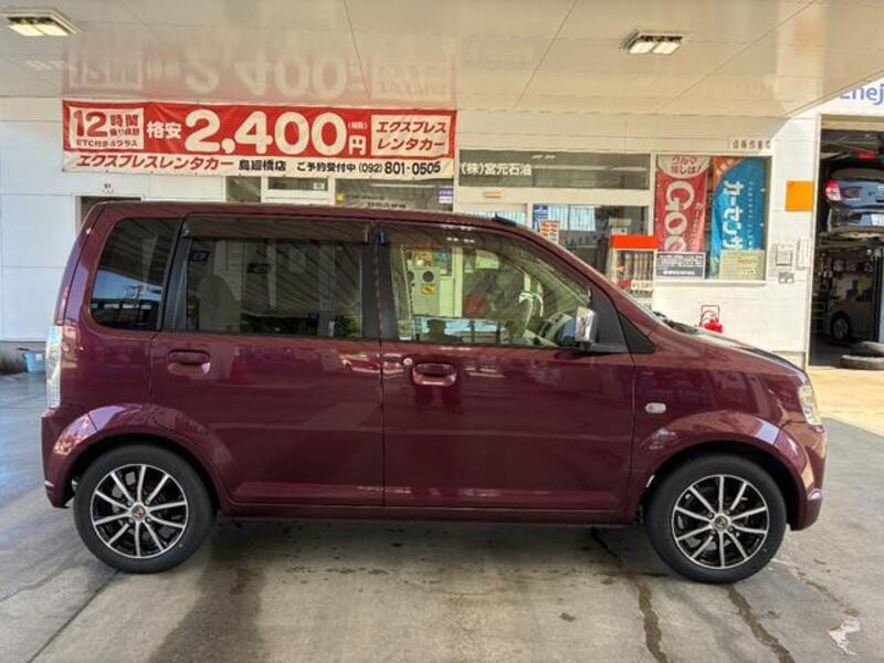 EK WAGON