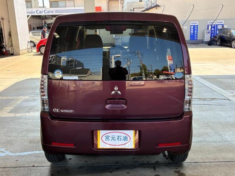 EK WAGON