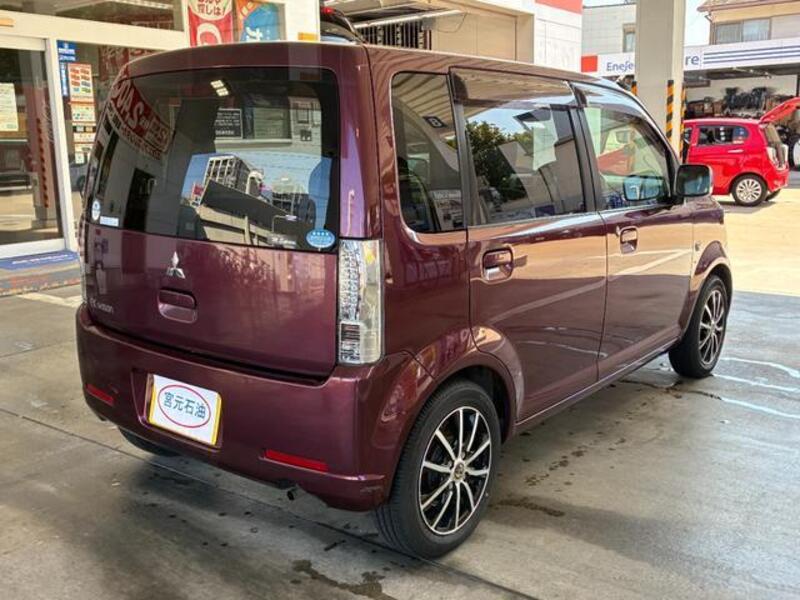 EK WAGON