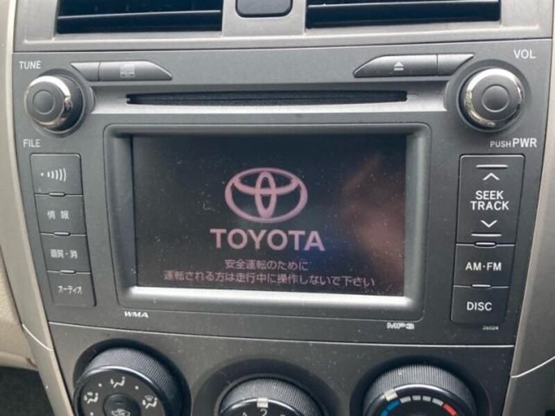 COROLLA AXIO
