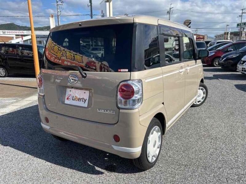 MOVE CANBUS