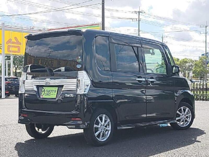 TANTO