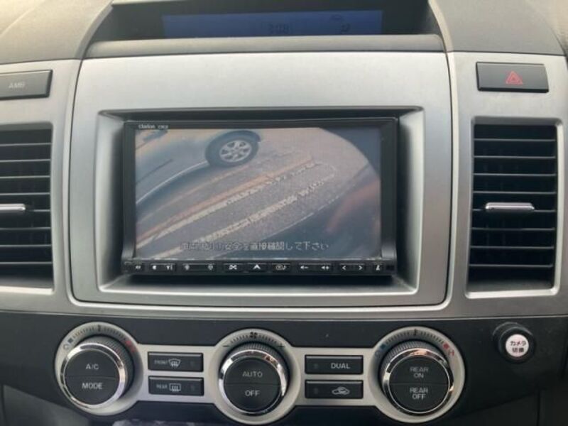 MPV