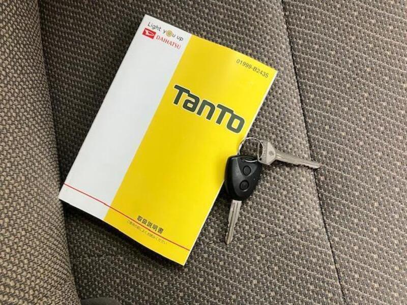 TANTO