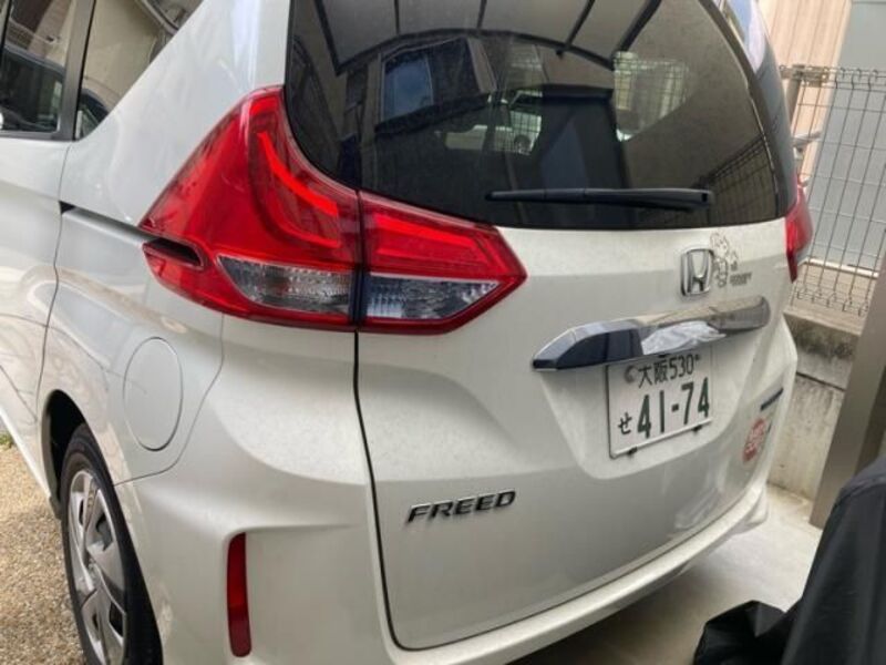 FREED HYBRID