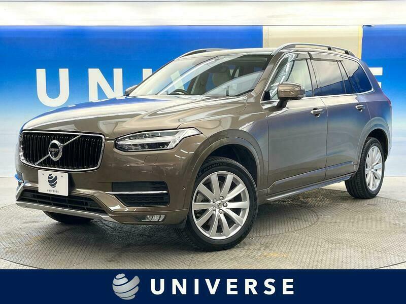 XC90-48