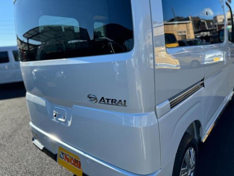 ATRAI