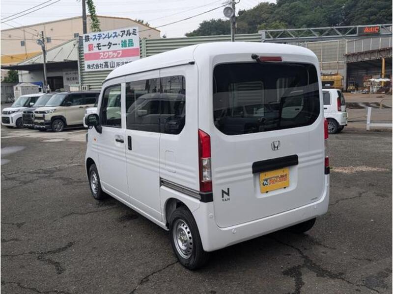 N-VAN