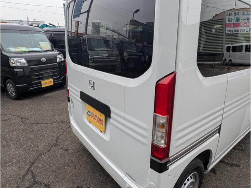 N-VAN