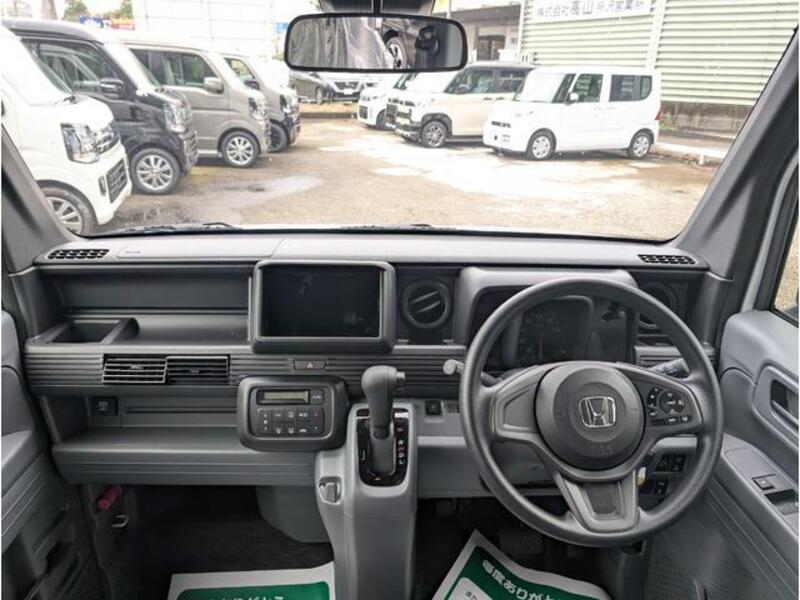 N-VAN