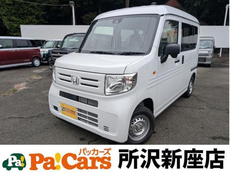 N-VAN-0