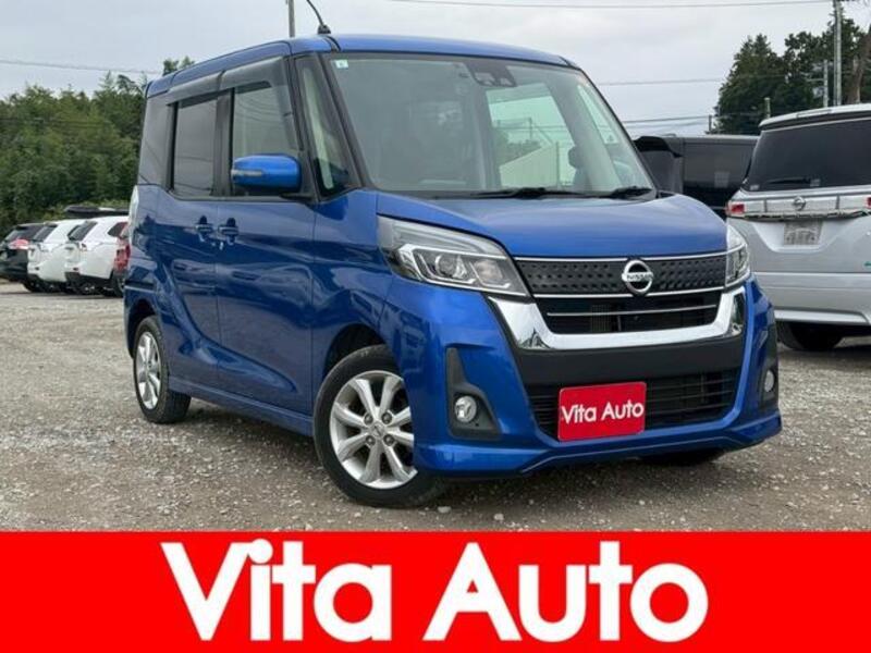 NISSAN DAYZ ROOX