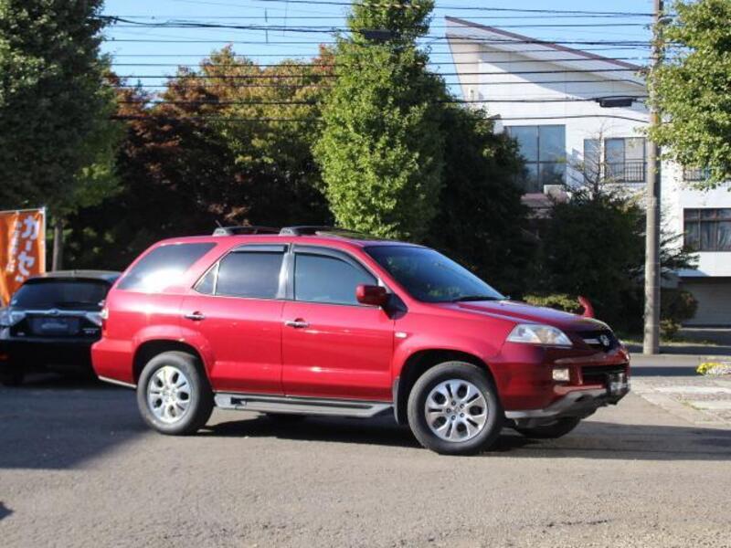 MDX