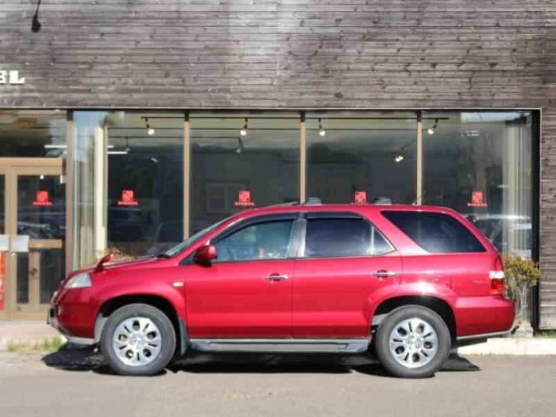 MDX