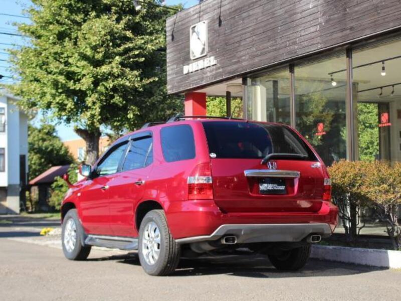 MDX