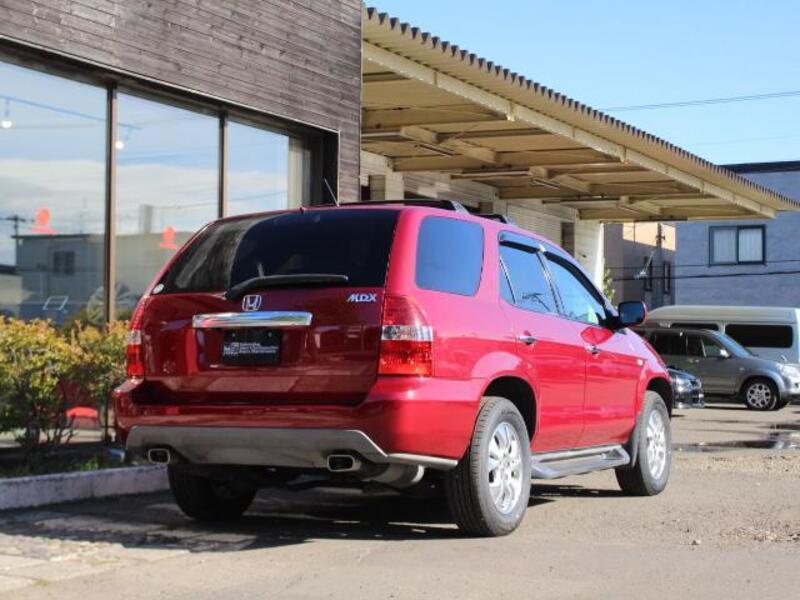 MDX