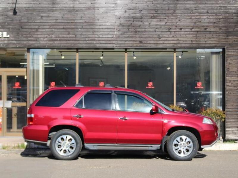 MDX