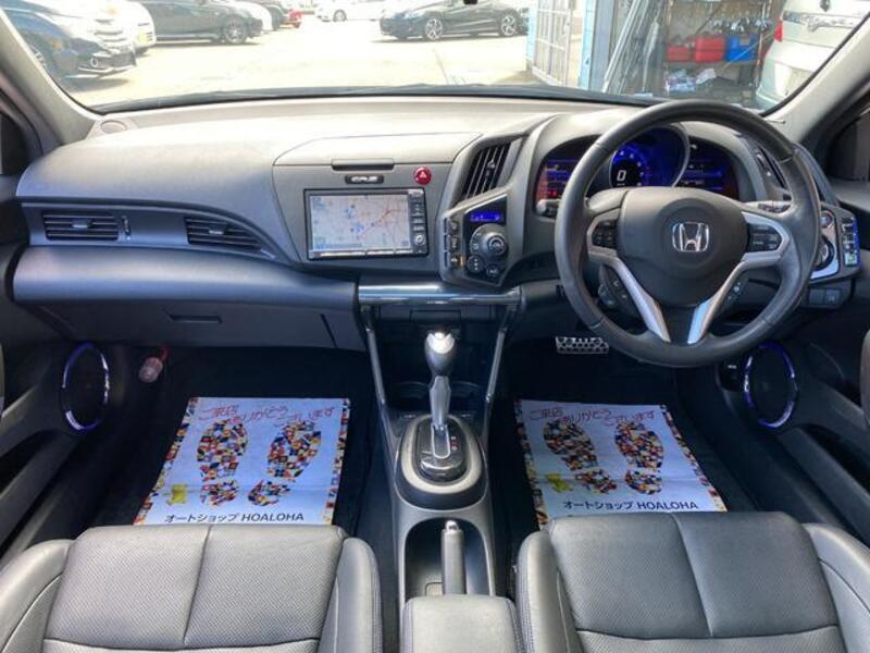 CR-Z