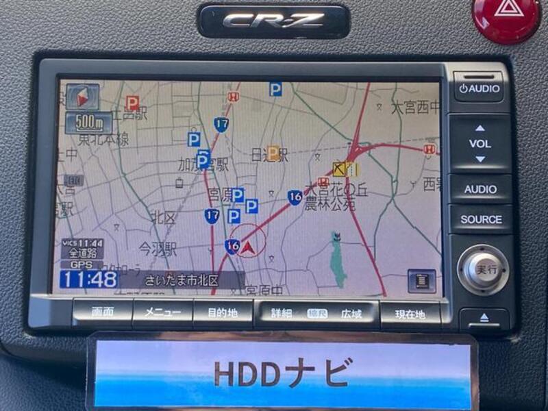 CR-Z