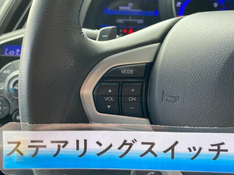 CR-Z