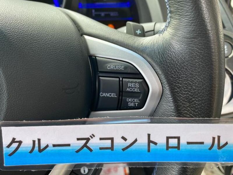 CR-Z