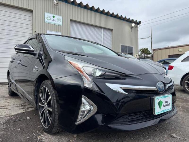 PRIUS