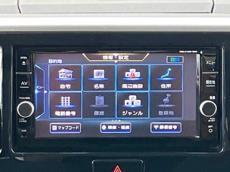 EK SPACE CUSTOM