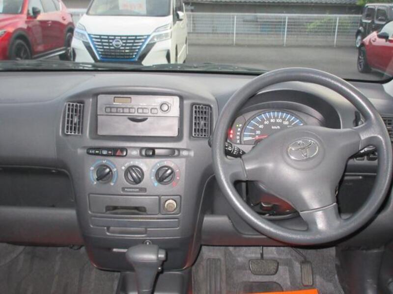 SUCCEED VAN