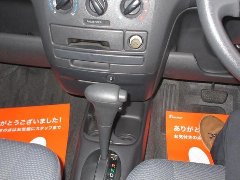SUCCEED VAN