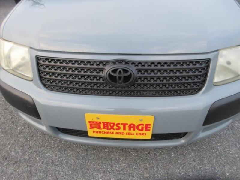SUCCEED VAN