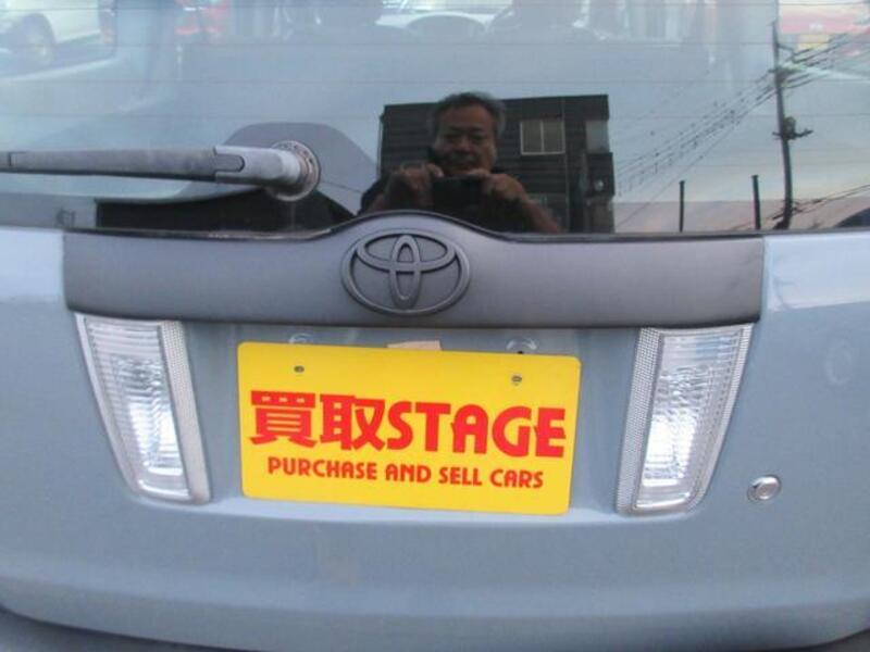 SUCCEED VAN