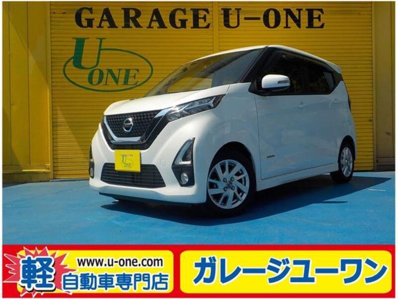 NISSAN DAYZ