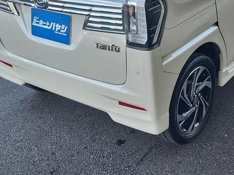 TANTO