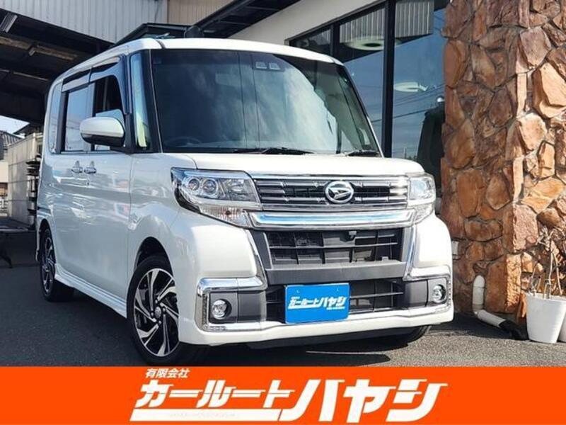 TANTO-0