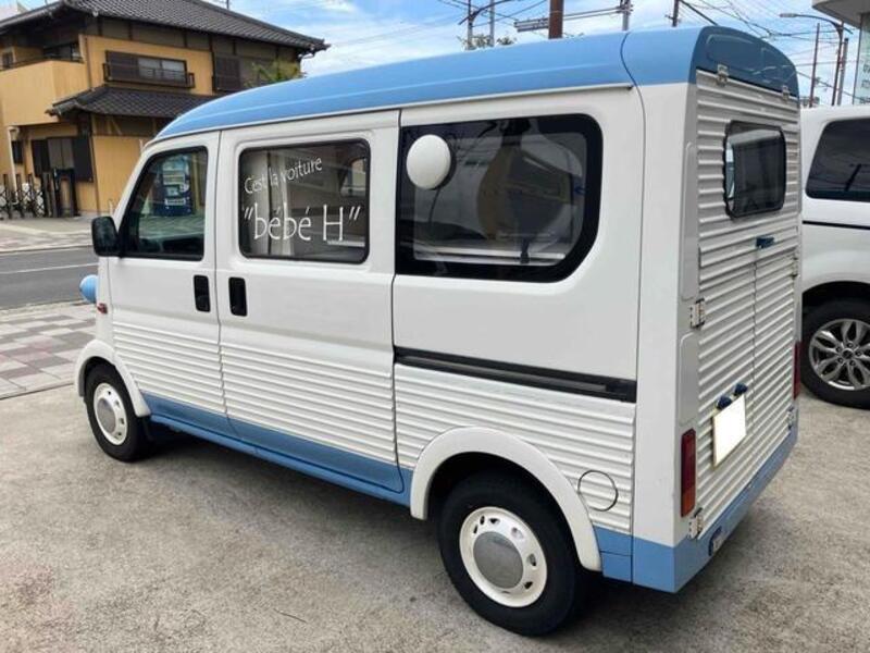 ACTY VAN