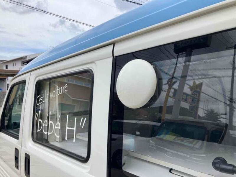 ACTY VAN