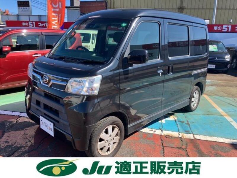 ATRAI WAGON