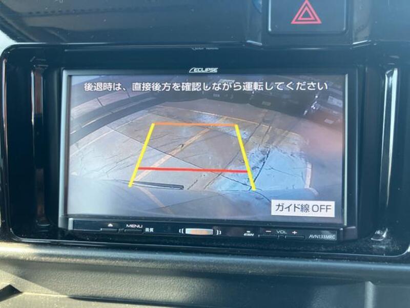 ATRAI WAGON