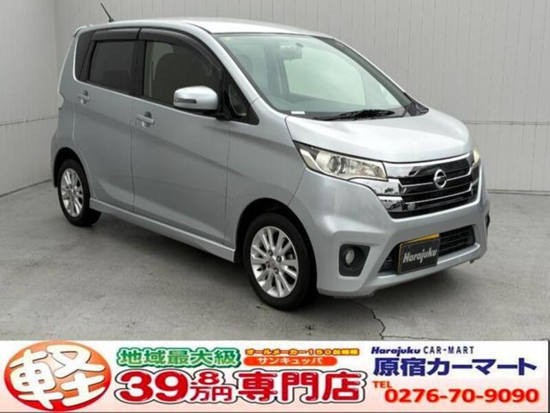 NISSAN DAYZ