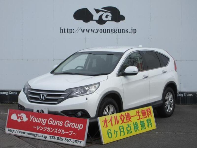 CR-V-0