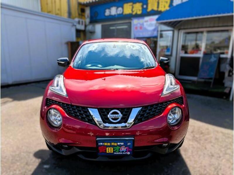 JUKE